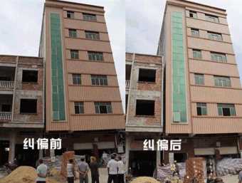 开封南关区倾斜纠正