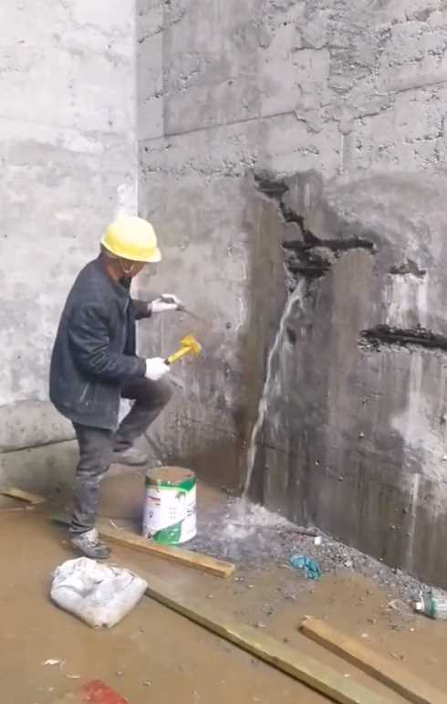 开封南关区渗漏修缮